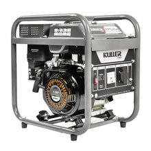 Load image into Gallery viewer, KULLER 2500w Pure Sine Wave Single-Phase Petrol Inverter Backup Generator