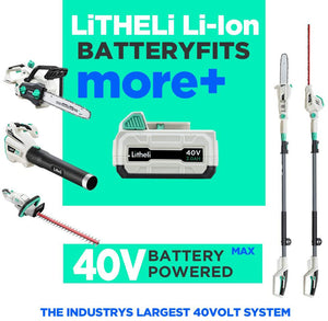 LITHELI 40v Lithium-ion Battery 2.0Ah power garden tools - MATRIX Australia